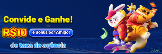 Facebook Rewards